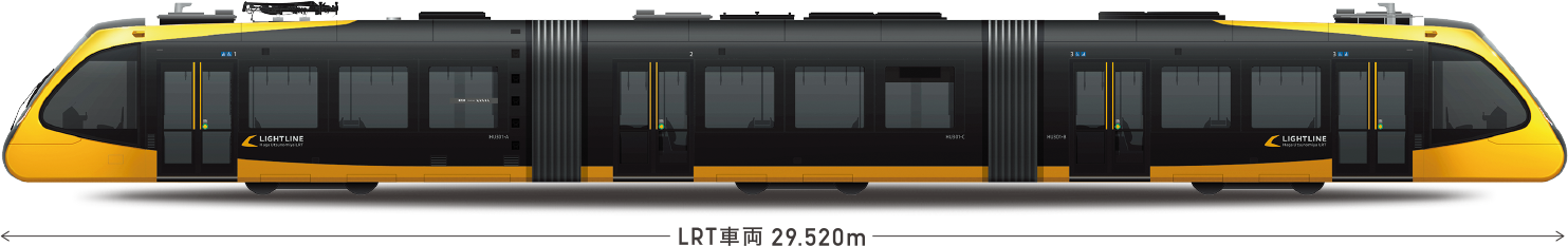 LRT車両