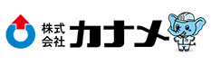 株式会社カナメ
