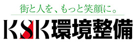 環境整備株式会社