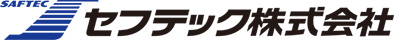 セフテック（株）栃木営業所