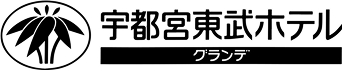 宇都宮東武ホテル