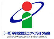 （一社）宇都宮観光コンベンション協会