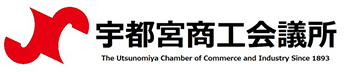 宇都宮商工会議所