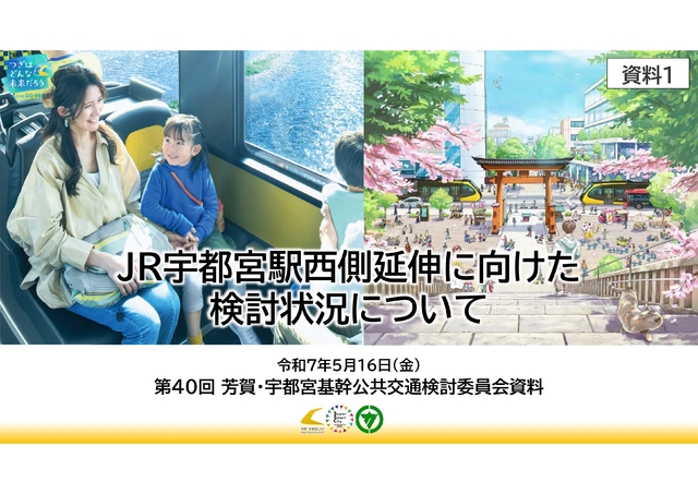 画像中央上