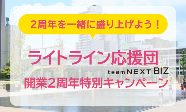 画像中央上