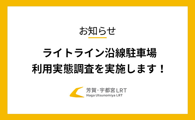 画像中央上