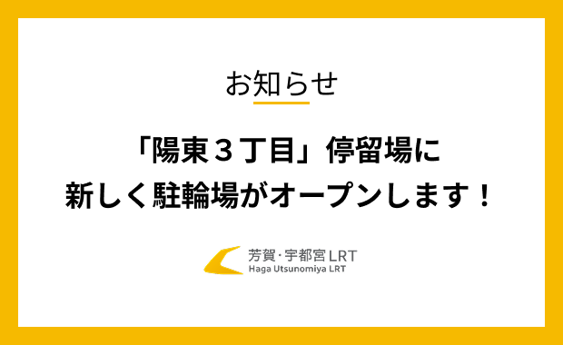 画像中央上