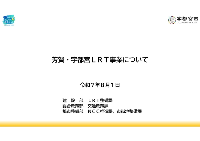 画像中央上