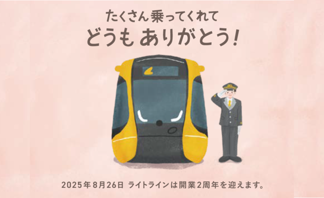 画像中央上