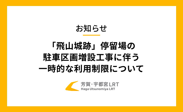 画像中央上