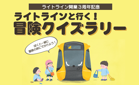 画像中央上