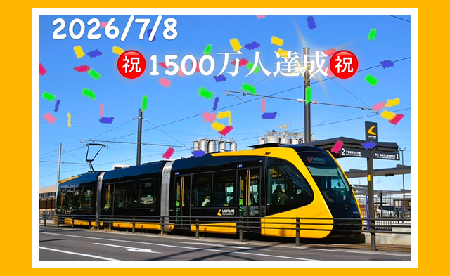 画像中央上