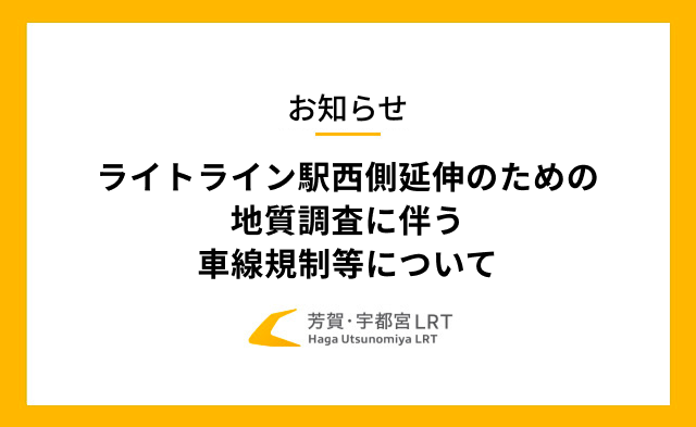 画像中央上