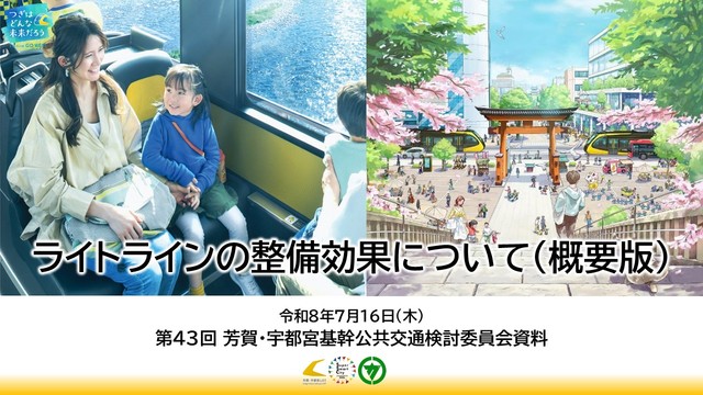画像中央上
