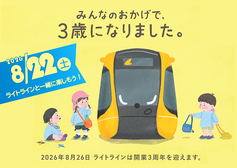 画像中央上