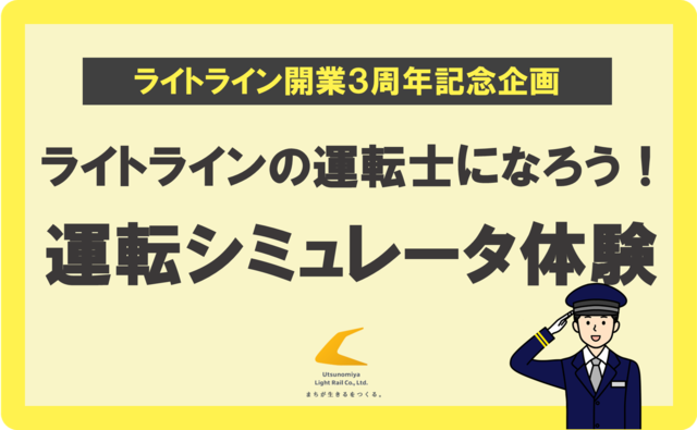 画像中央上